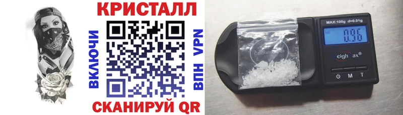 дарнет шоп  Шахунья  Амфетамин Розовый 