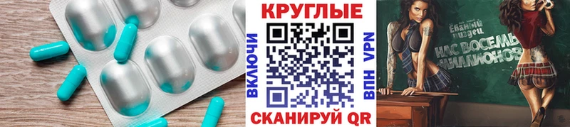где можно купить наркотик  Шахунья  Экстази Дубай 
