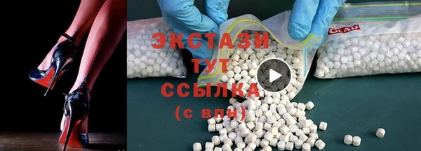 spice Аркадак
