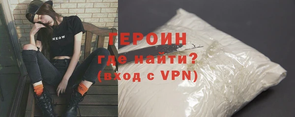 spice Аркадак