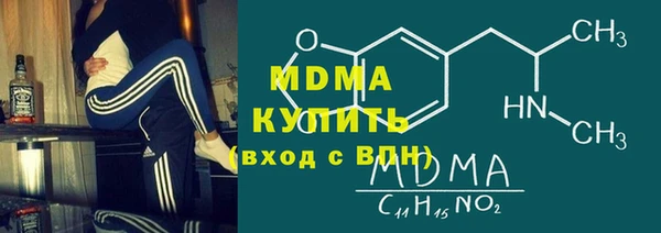 таблы Арсеньев
