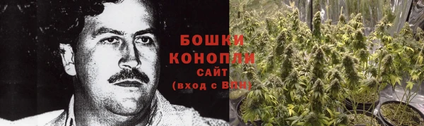 ALPHA-PVP Армянск