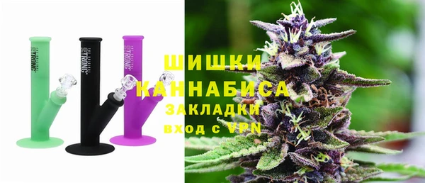 таблы Арсеньев